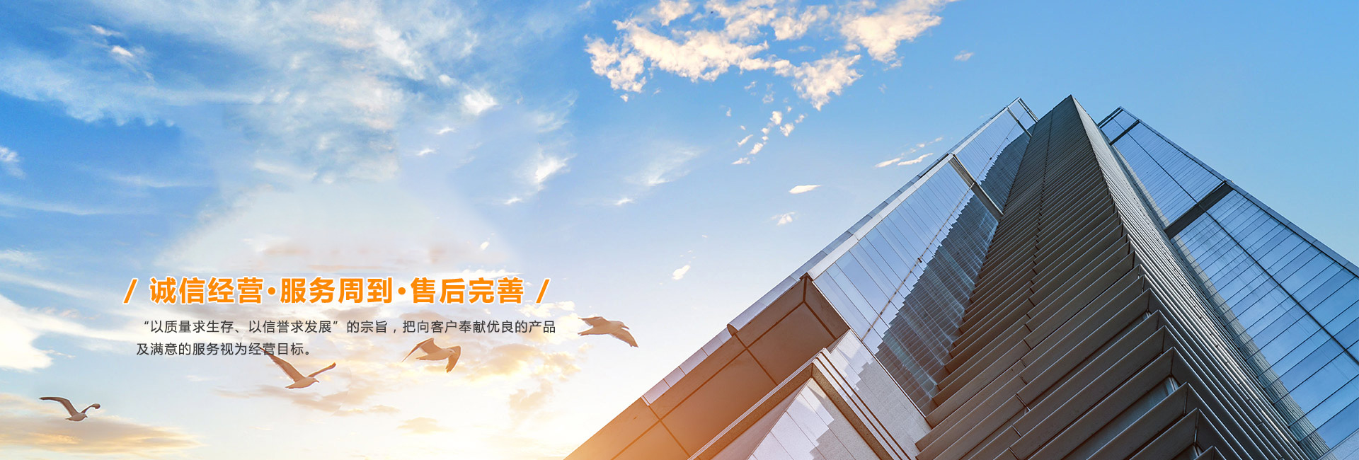 英大電力裝備有限公司