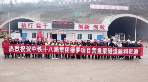 “百日攻堅”成效見 擼起袖子加油干！