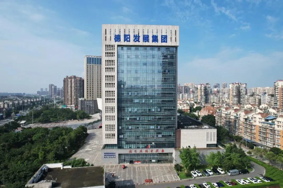 智慧眾籌 點(diǎn)亮發(fā)展——德陽(yáng)發(fā)展集團(tuán)黨外人士“拼經(jīng)濟(jì)、搞建設(shè)、抓發(fā)展”建言獻(xiàn)策合集
