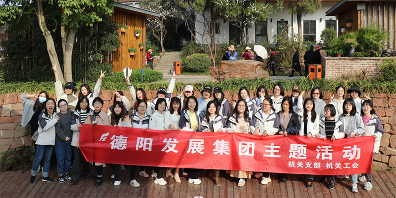 精彩紛呈“女神”節(jié)！