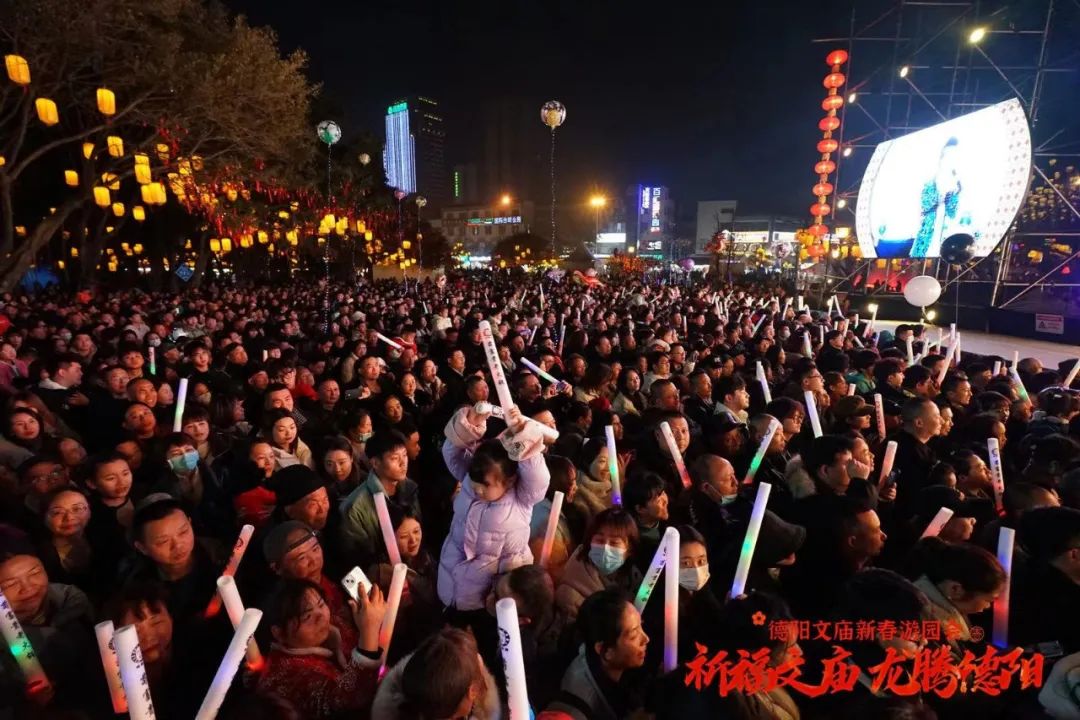 火爆！超100萬！德陽文廟擠滿人人人人人人人人......