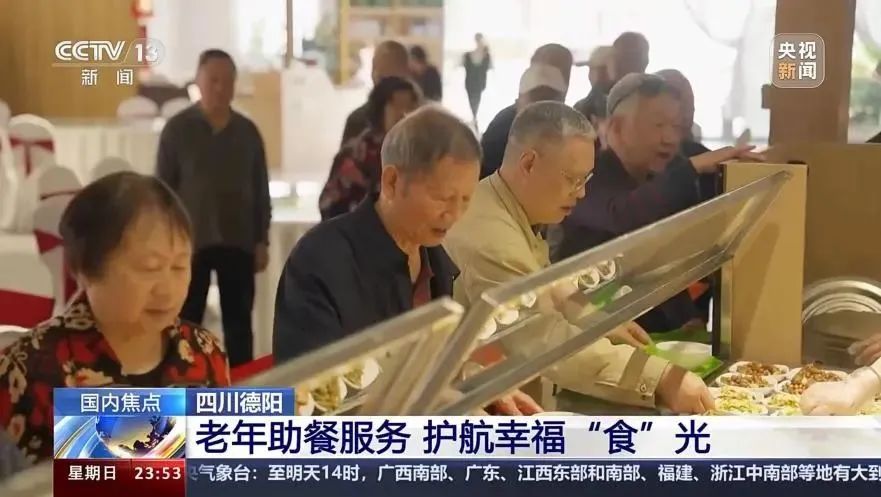 厲害了！他們榮登央視……